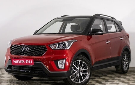 Hyundai Creta I рестайлинг, 2020 год, 2 410 000 рублей, 2 фотография