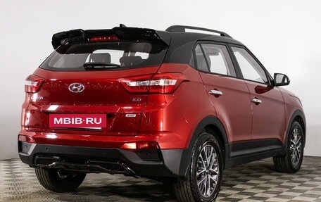 Hyundai Creta I рестайлинг, 2020 год, 2 410 000 рублей, 5 фотография