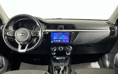 KIA Rio IV, 2017 год, 1 435 000 рублей, 14 фотография