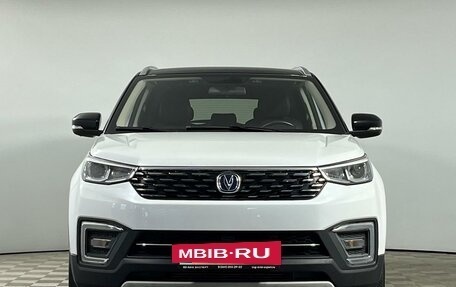 Changan CS55 I, 2020 год, 1 715 000 рублей, 2 фотография