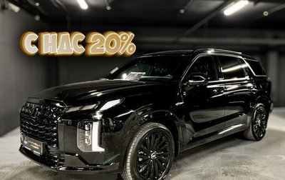 Hyundai Palisade I, 2024 год, 9 190 000 рублей, 1 фотография