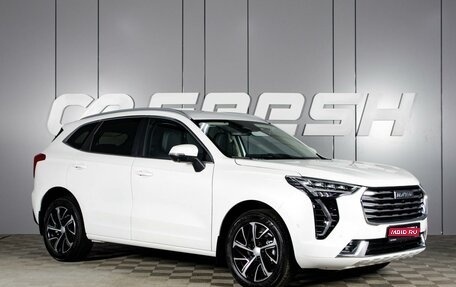 Haval Jolion, 2022 год, 2 059 000 рублей, 1 фотография