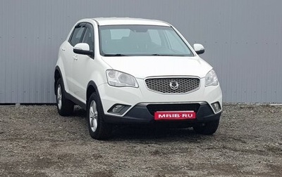 SsangYong Actyon II рестайлинг, 2013 год, 1 095 000 рублей, 1 фотография