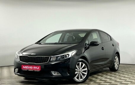 KIA Cerato III, 2017 год, 1 765 000 рублей, 1 фотография