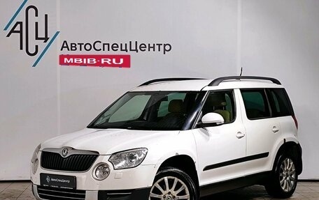 Skoda Yeti I рестайлинг, 2012 год, 1 069 000 рублей, 1 фотография