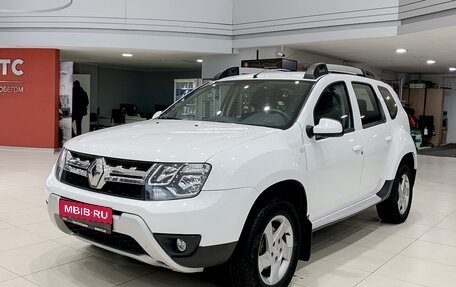 Renault Duster I рестайлинг, 2017 год, 1 280 000 рублей, 1 фотография