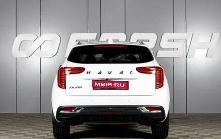 Haval Jolion, 2022 год, 2 059 000 рублей, 4 фотография