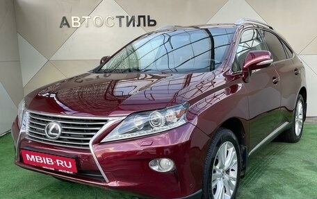 Lexus RX III, 2013 год, 2 280 000 рублей, 1 фотография