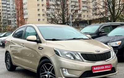 KIA Rio III рестайлинг, 2014 год, 929 000 рублей, 1 фотография