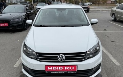 Volkswagen Polo VI (EU Market), 2015 год, 1 335 000 рублей, 1 фотография