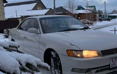 Toyota Mark II VIII (X100), 1995 год, 750 000 рублей, 1 фотография