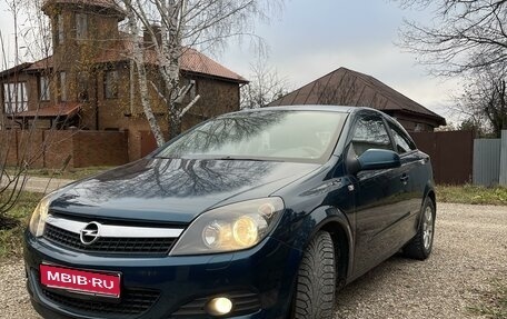 Opel Astra H, 2007 год, 620 000 рублей, 1 фотография