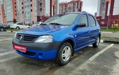 Renault Logan I, 2006 год, 295 000 рублей, 1 фотография