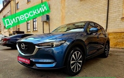 Mazda CX-5 II, 2021 год, 3 670 000 рублей, 1 фотография