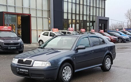 Skoda Octavia IV, 2008 год, 453 000 рублей, 1 фотография