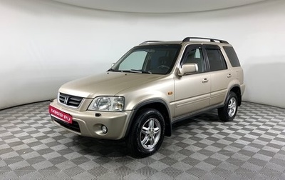 Honda CR-V IV, 1999 год, 679 000 рублей, 1 фотография