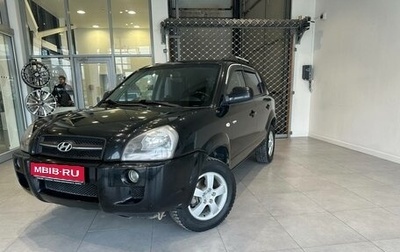 Hyundai Tucson III, 2006 год, 999 000 рублей, 1 фотография