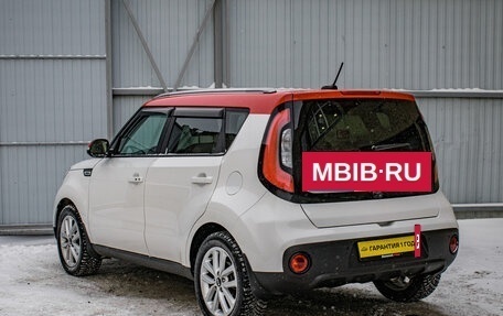 KIA Soul II рестайлинг, 2018 год, 1 650 000 рублей, 4 фотография