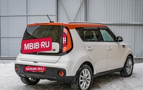 KIA Soul II рестайлинг, 2018 год, 1 650 000 рублей, 6 фотография