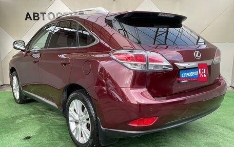 Lexus RX III, 2013 год, 2 280 000 рублей, 4 фотография