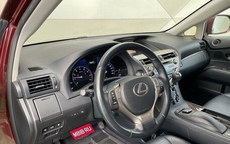 Lexus RX III, 2013 год, 2 280 000 рублей, 7 фотография