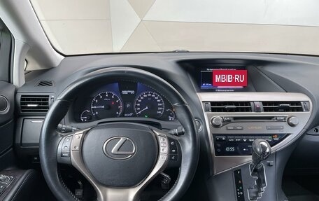 Lexus RX III, 2013 год, 2 280 000 рублей, 8 фотография