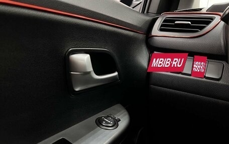 KIA Rio III рестайлинг, 2013 год, 860 000 рублей, 17 фотография