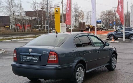 Skoda Octavia IV, 2008 год, 453 000 рублей, 6 фотография