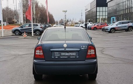 Skoda Octavia IV, 2008 год, 453 000 рублей, 7 фотография