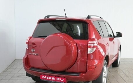 Toyota RAV4, 2011 год, 1 860 000 рублей, 5 фотография