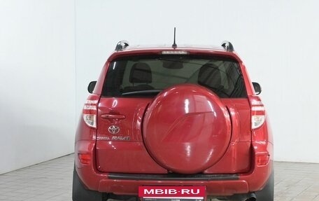 Toyota RAV4, 2011 год, 1 860 000 рублей, 4 фотография