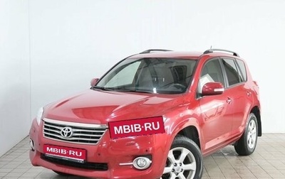 Toyota RAV4, 2011 год, 1 860 000 рублей, 1 фотография