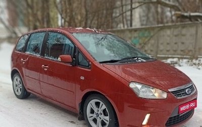 Ford C-MAX I рестайлинг, 2008 год, 790 000 рублей, 1 фотография