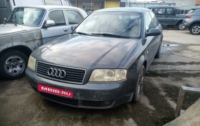 Audi A6, 2002 год, 450 000 рублей, 1 фотография