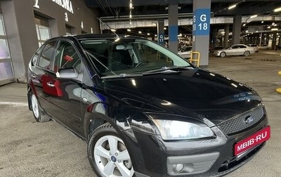 Ford Focus II рестайлинг, 2007 год, 530 000 рублей, 1 фотография