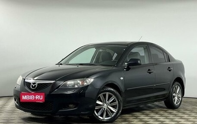 Mazda 3, 2007 год, 699 000 рублей, 1 фотография