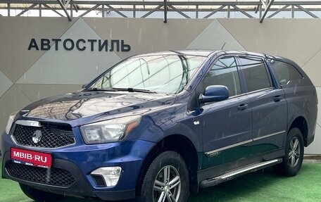 SsangYong Actyon Sports II, 2012 год, 799 000 рублей, 1 фотография