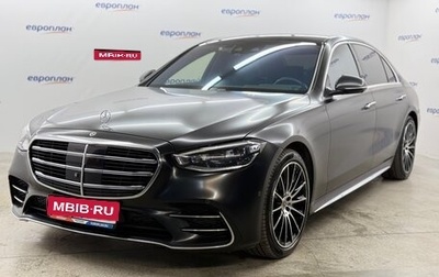 Mercedes-Benz S-Класс, 2021 год, 13 500 000 рублей, 1 фотография