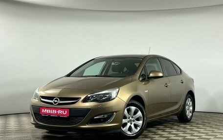 Opel Astra J, 2013 год, 1 249 000 рублей, 1 фотография