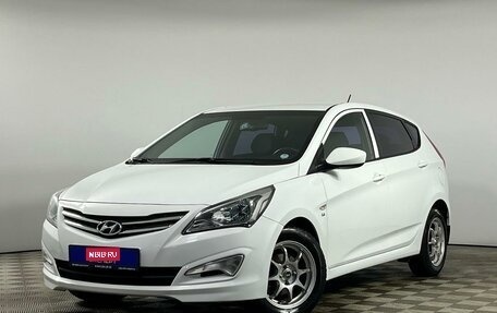 Hyundai Solaris II рестайлинг, 2015 год, 1 149 000 рублей, 1 фотография