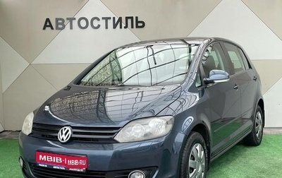 Volkswagen Golf Plus II, 2010 год, 799 000 рублей, 1 фотография