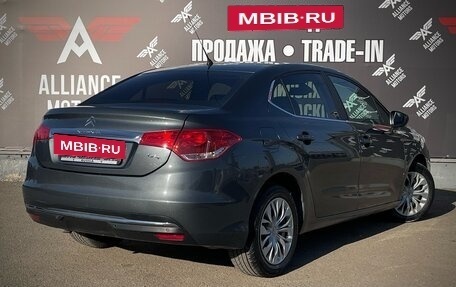 Citroen C4 II рестайлинг, 2014 год, 855 000 рублей, 7 фотография