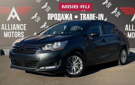 Citroen C4 II рестайлинг, 2014 год, 855 000 рублей, 3 фотография