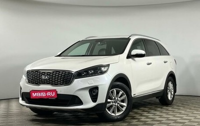 KIA Sorento III Prime рестайлинг, 2019 год, 2 659 000 рублей, 1 фотография