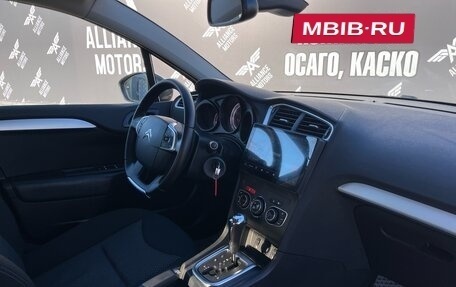 Citroen C4 II рестайлинг, 2014 год, 855 000 рублей, 15 фотография