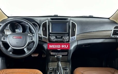 Haval H9 I рестайлинг, 2016 год, 2 149 000 рублей, 14 фотография