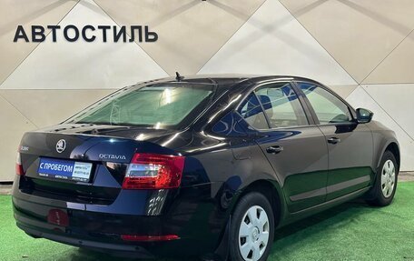 Skoda Octavia, 2019 год, 1 390 000 рублей, 2 фотография