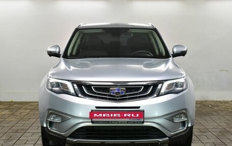 Geely Atlas I, 2021 год, 2 090 000 рублей, 2 фотография