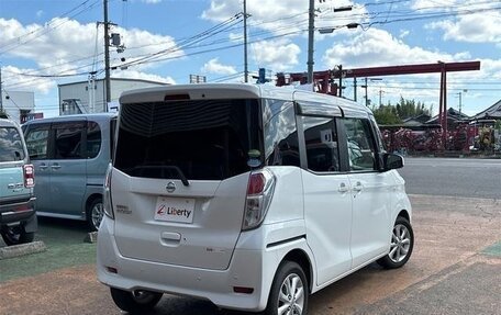 Nissan Dayz Roox I рестайлинг, 2017 год, 557 009 рублей, 5 фотография