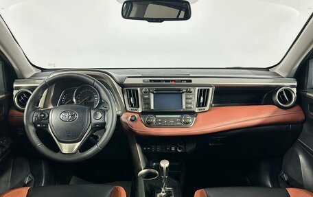 Toyota RAV4, 2013 год, 2 115 000 рублей, 14 фотография